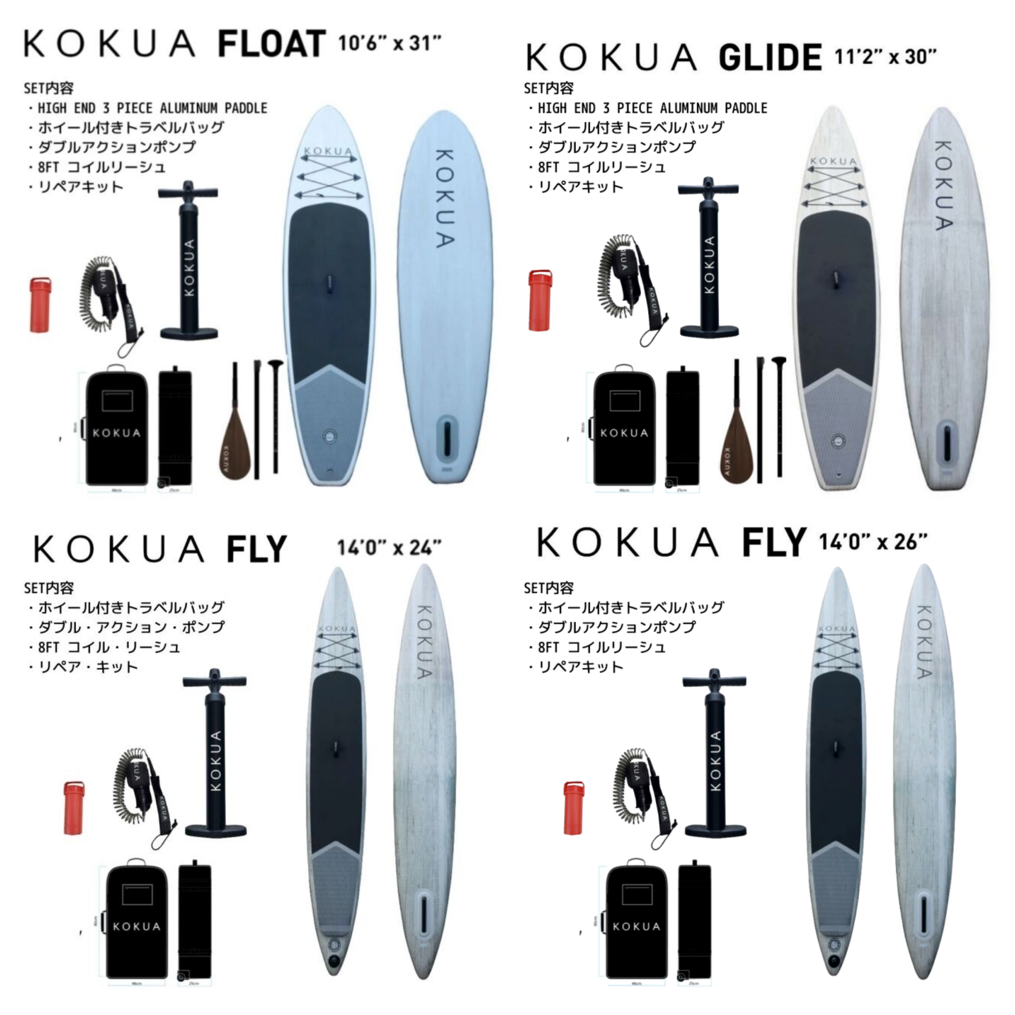 商品イメージ